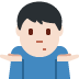 🤷🏻♂️